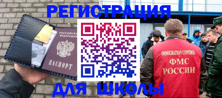 найти адрес прописки в Алуште